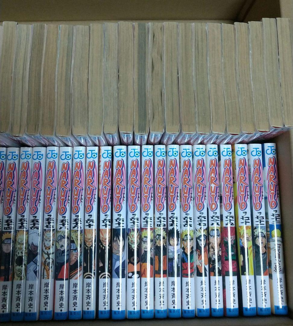 J*n様 NARUTO -ナルト- 全72巻セット