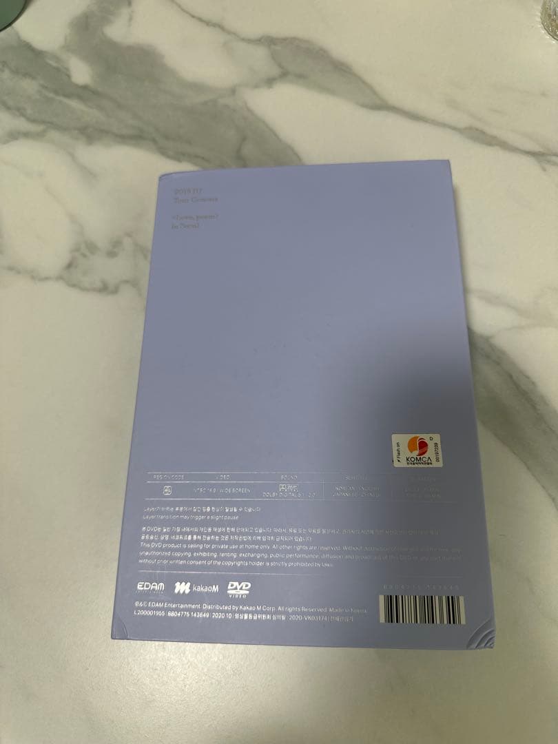 K-POP・アジア IU Love Poem 2019 Tour Concert CD/DVD