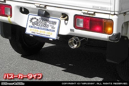 WirusWin ホンダ アクティトラック コンパクトマフラー バスーカータイプ