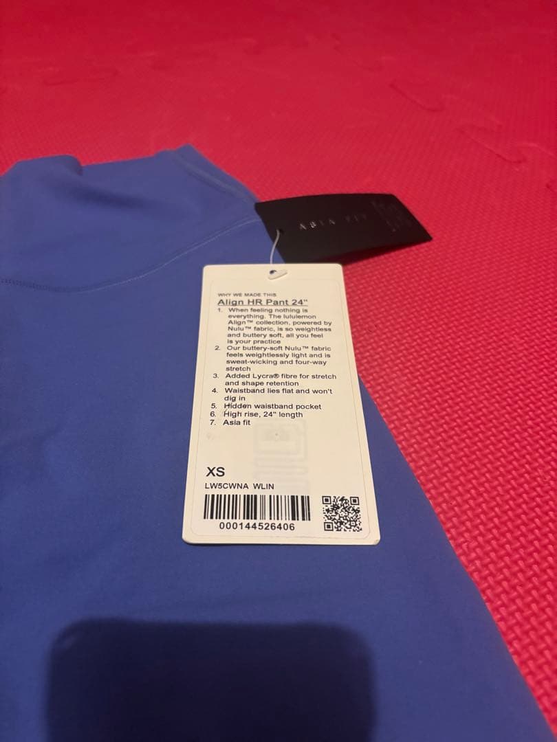 【週末限定値下げ】 Align HR Pant 24\" 紫 XS