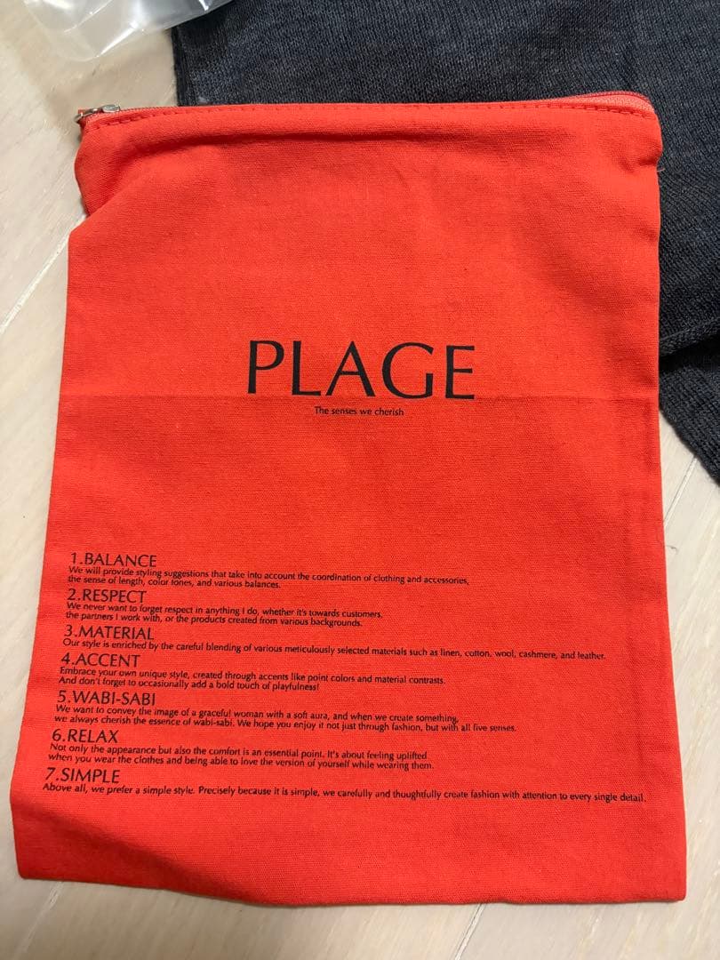 ジジイ　Plage pp PLAGE グレーカシミヤストール　ポーチ