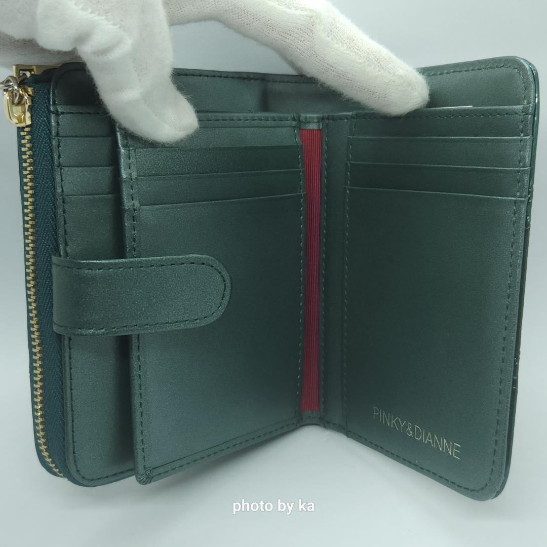 グリーン 新品 ピンキー&ダイアン Pinky&Dianne 折財布 エナメル