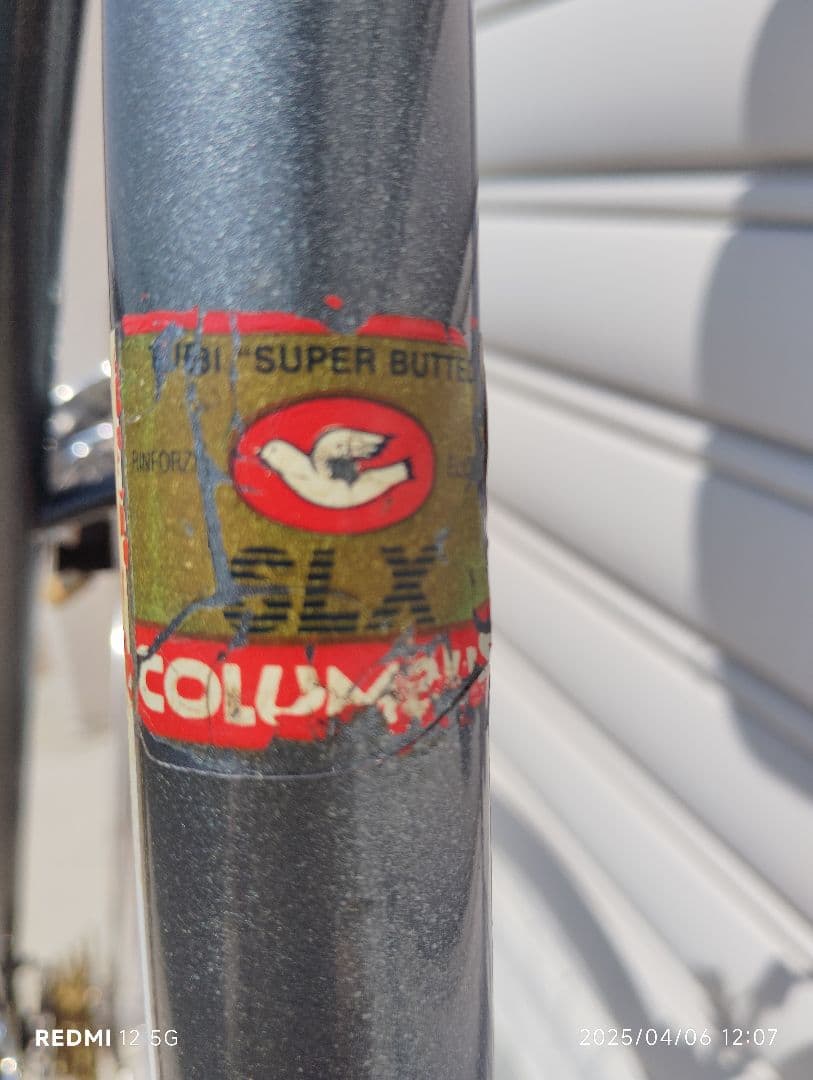 c*o様 【Cinelli supercorsa チネリ スーパーコルサ 】
