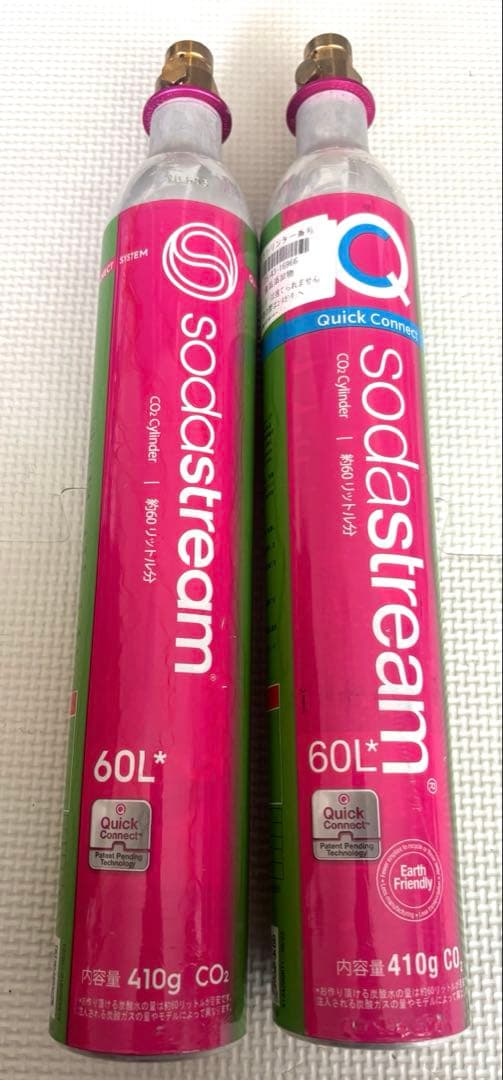 新品‼️即購入⭕️ソーダストリーム　クイックコネクト　炭酸ガスシリンダー 60L