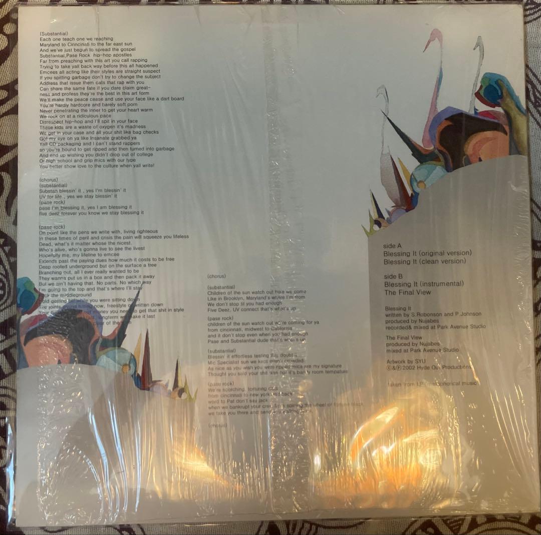 【美品】Nujabes Blessing It /The Final View