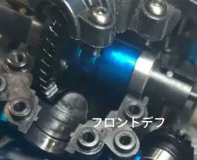 美品　タミヤ TAMIYA TB04-R シャーシ
