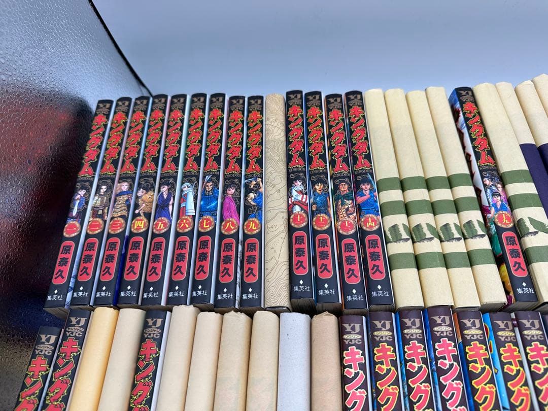 キングダム 全67巻 セット