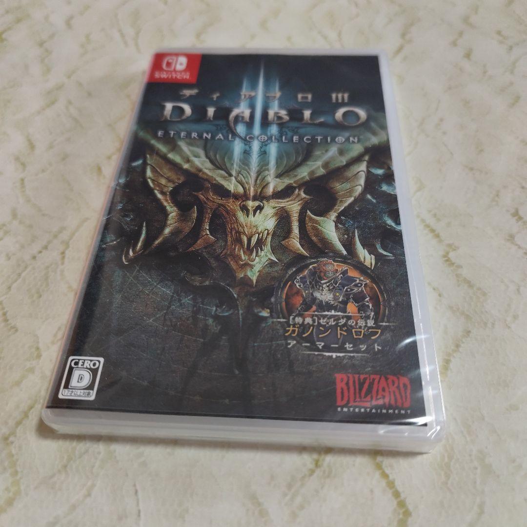 【新品未開封】ディアブロ III エターナルコレクション　Switch
