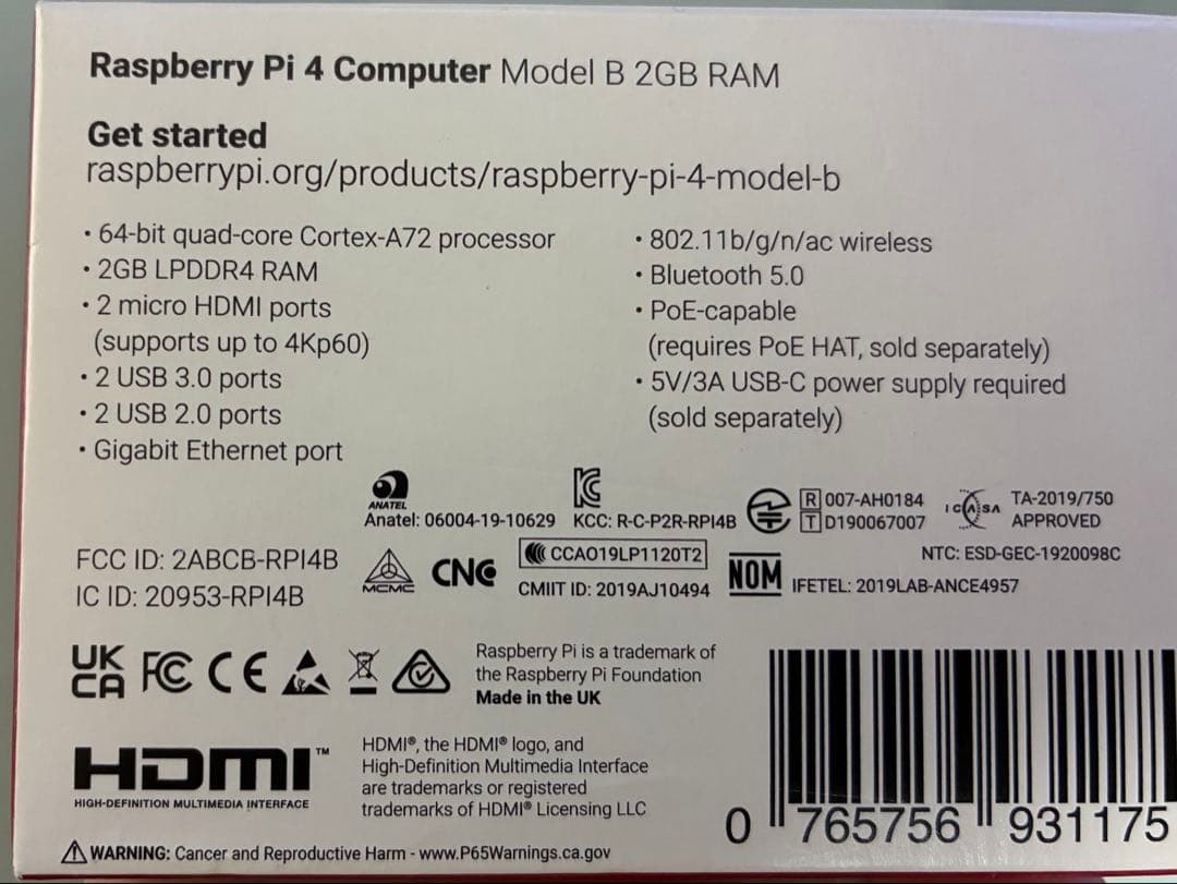 新品　Raspberry Pi 4 Model B 2GB