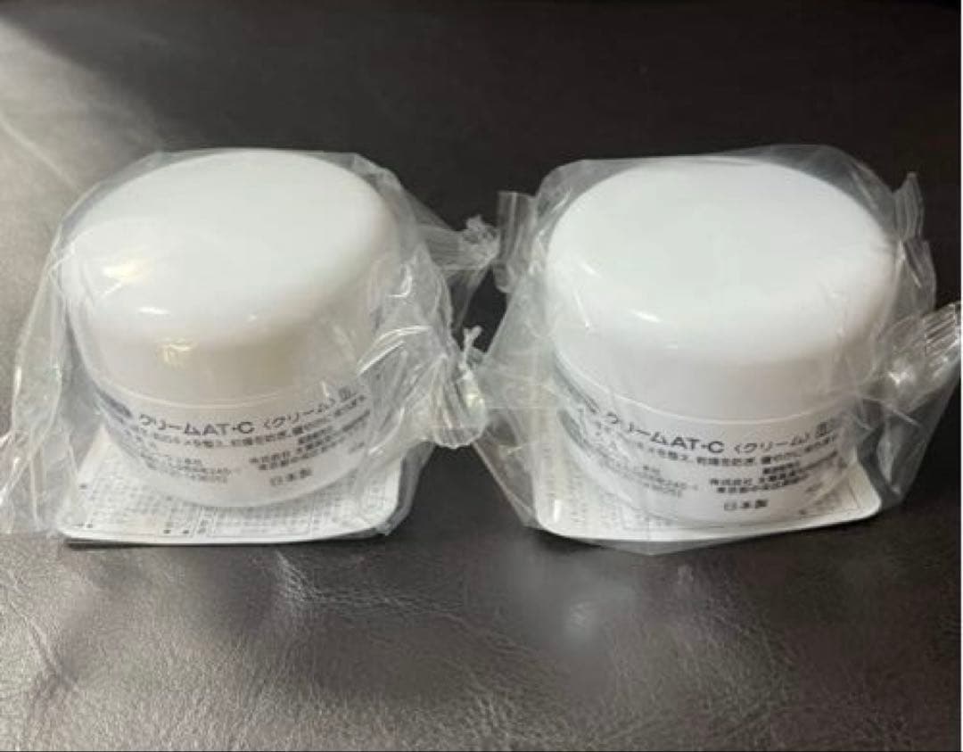 ベルセレージュ クリームATC （新品・未開封）