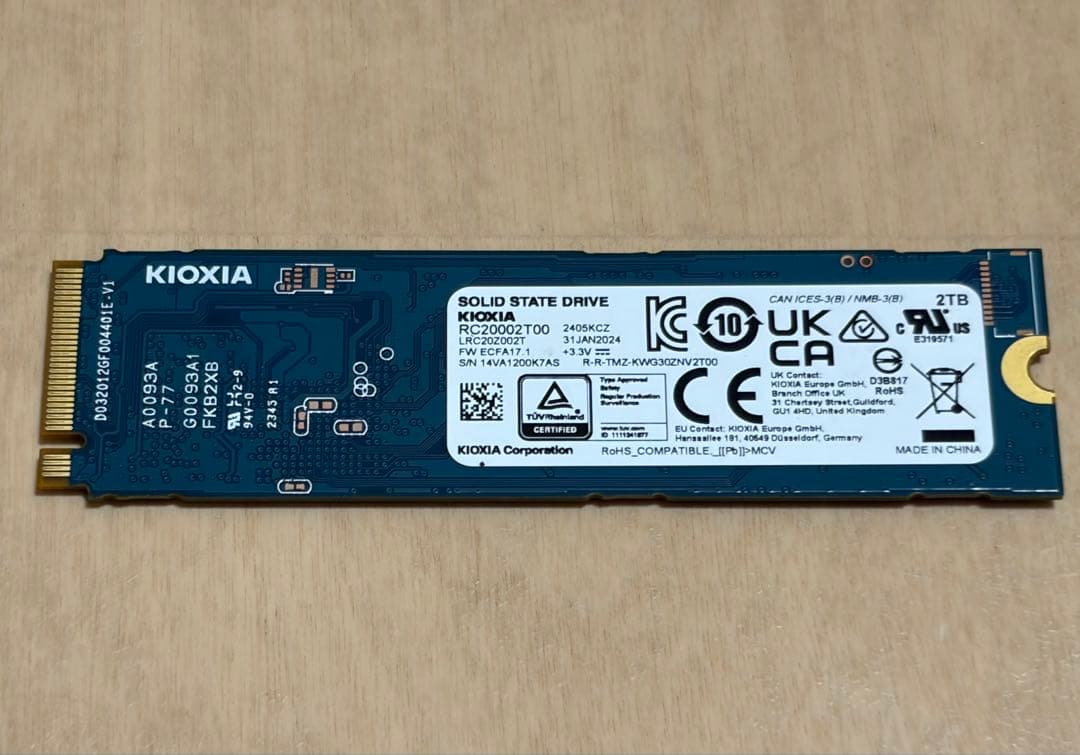 KIOXIA EXCERIA G2 SSD 2TB 美品 M.2 2280