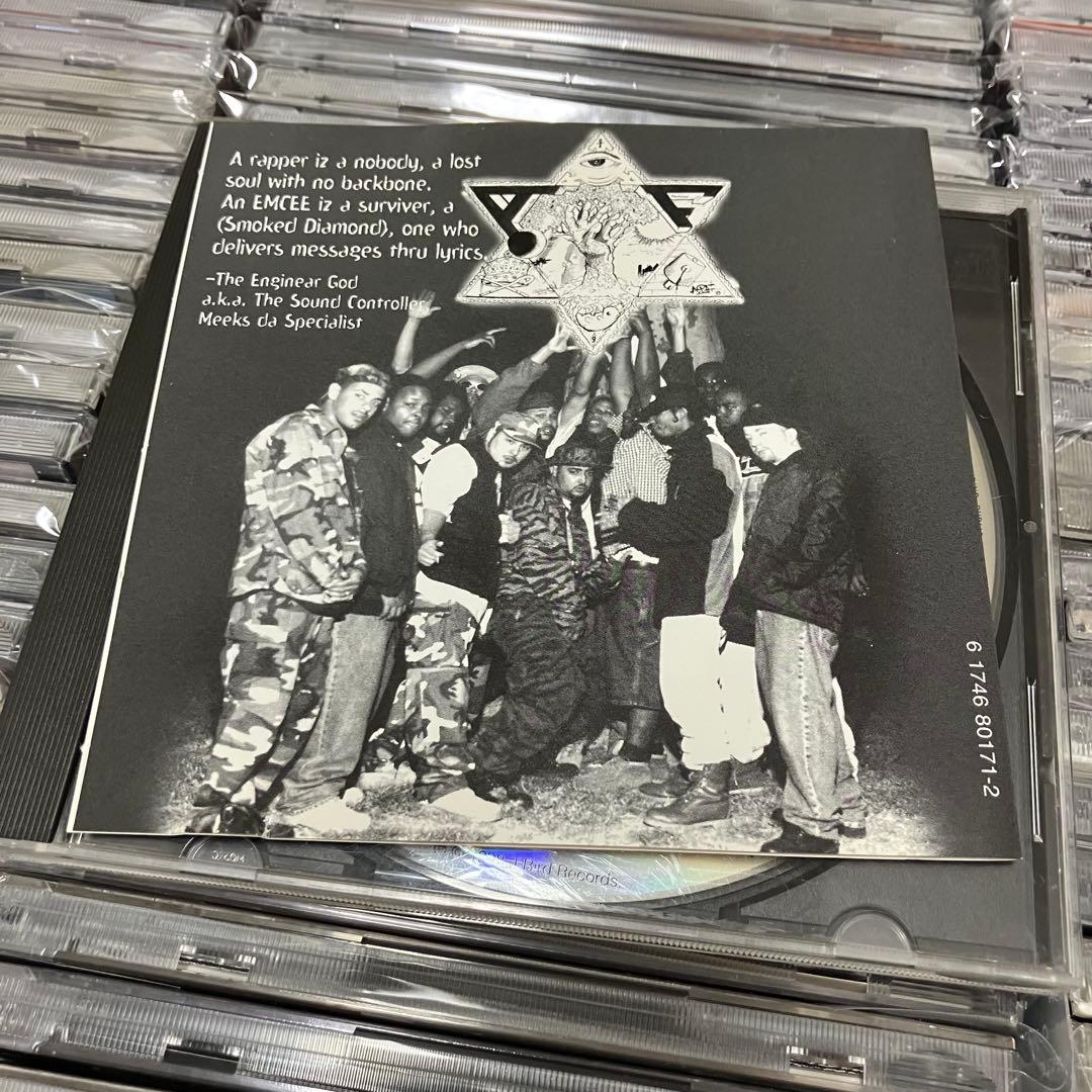 レア アングラAll In The Family Smoked Diamondz