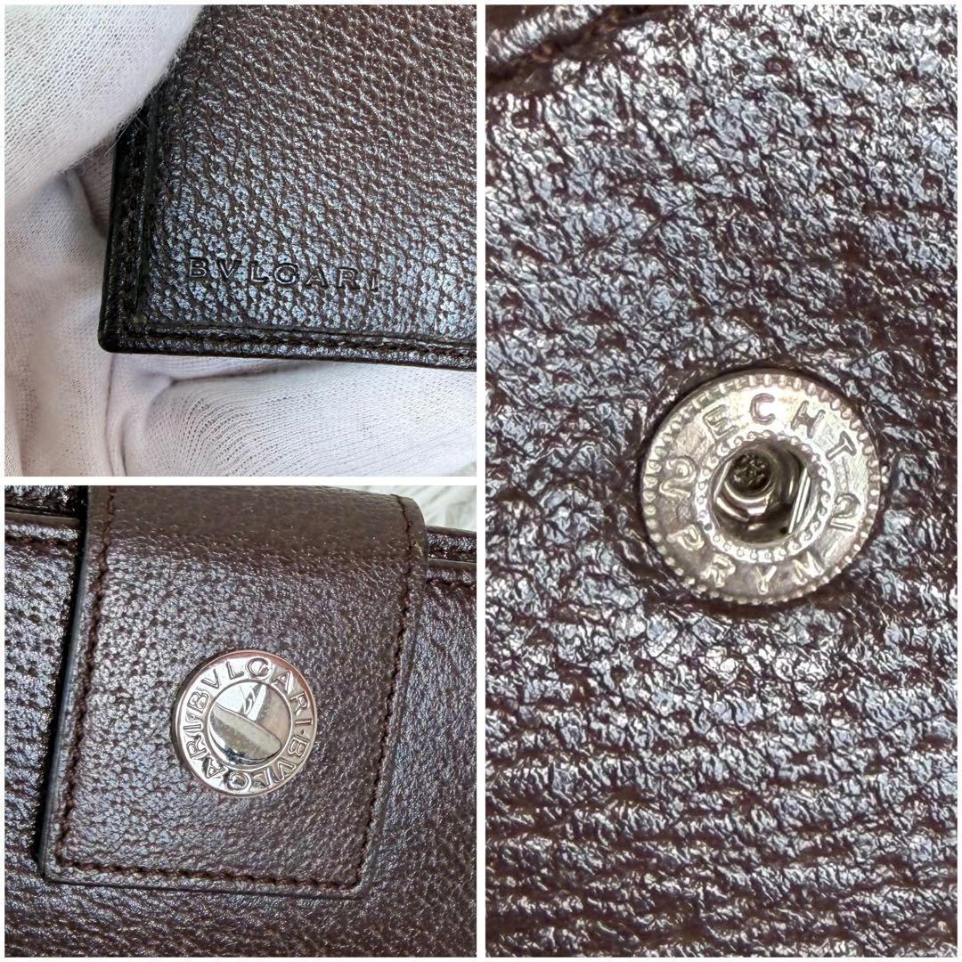 未使用保管品✨BVLGARI クラシコ ロゴ金具 レザー 二つ折り財布 濃茶