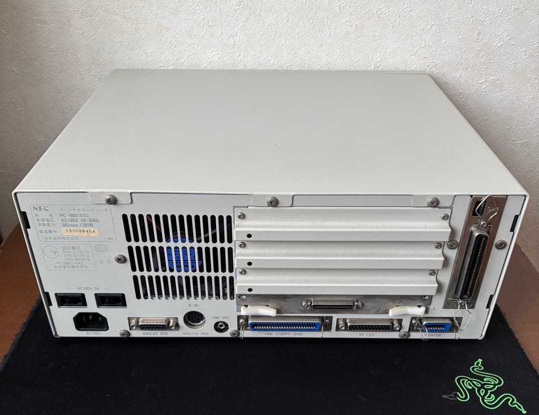 PC-9801DX 動作品 本体のみ 美品
