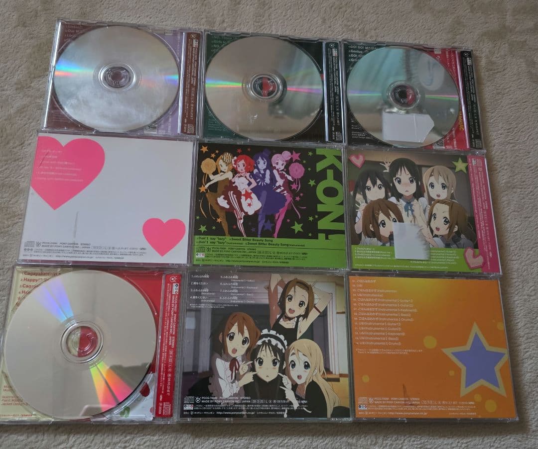 けいおん　放課後ティータイムCD 9枚セット