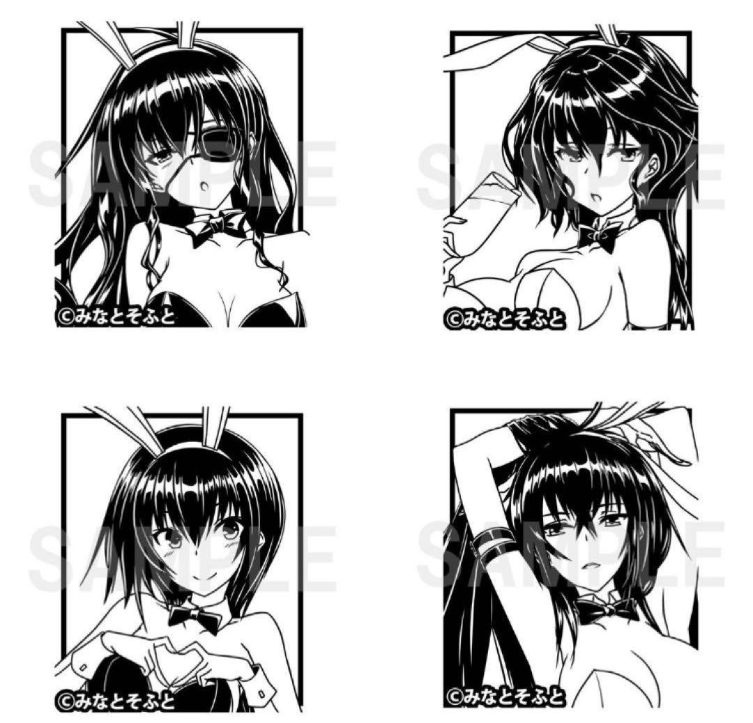みなとふぇすてぃばる-R-OSMOスタンプ 4種
