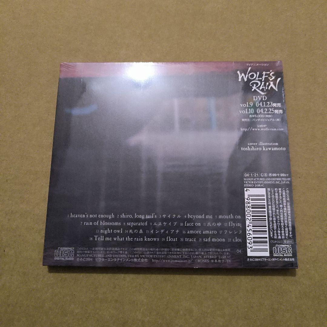 未開封　「WOLF'S RAIN」O.S.T.2/YOKO KANNO
