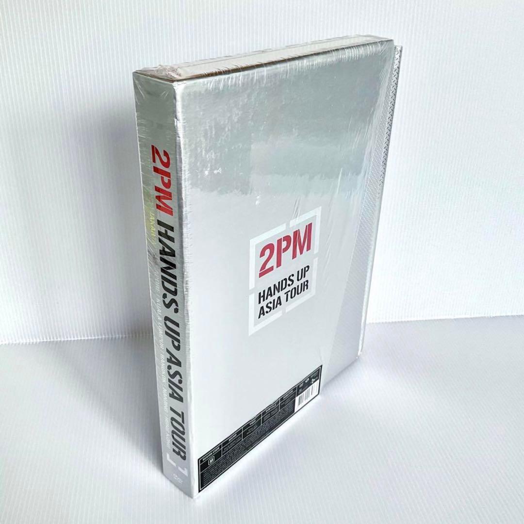 2PM『HANDS UP ASIA TOUR 』フォトブック&DVD セット