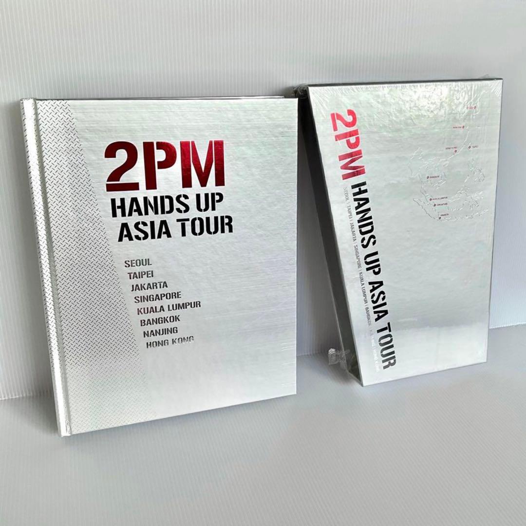 2PM『HANDS UP ASIA TOUR 』フォトブック&DVD セット