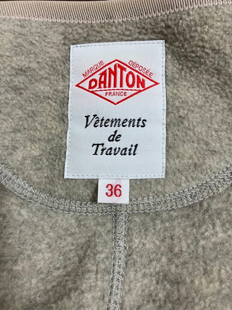 最終価格★DANTON★春アウター★フリースコート★グレージュ36