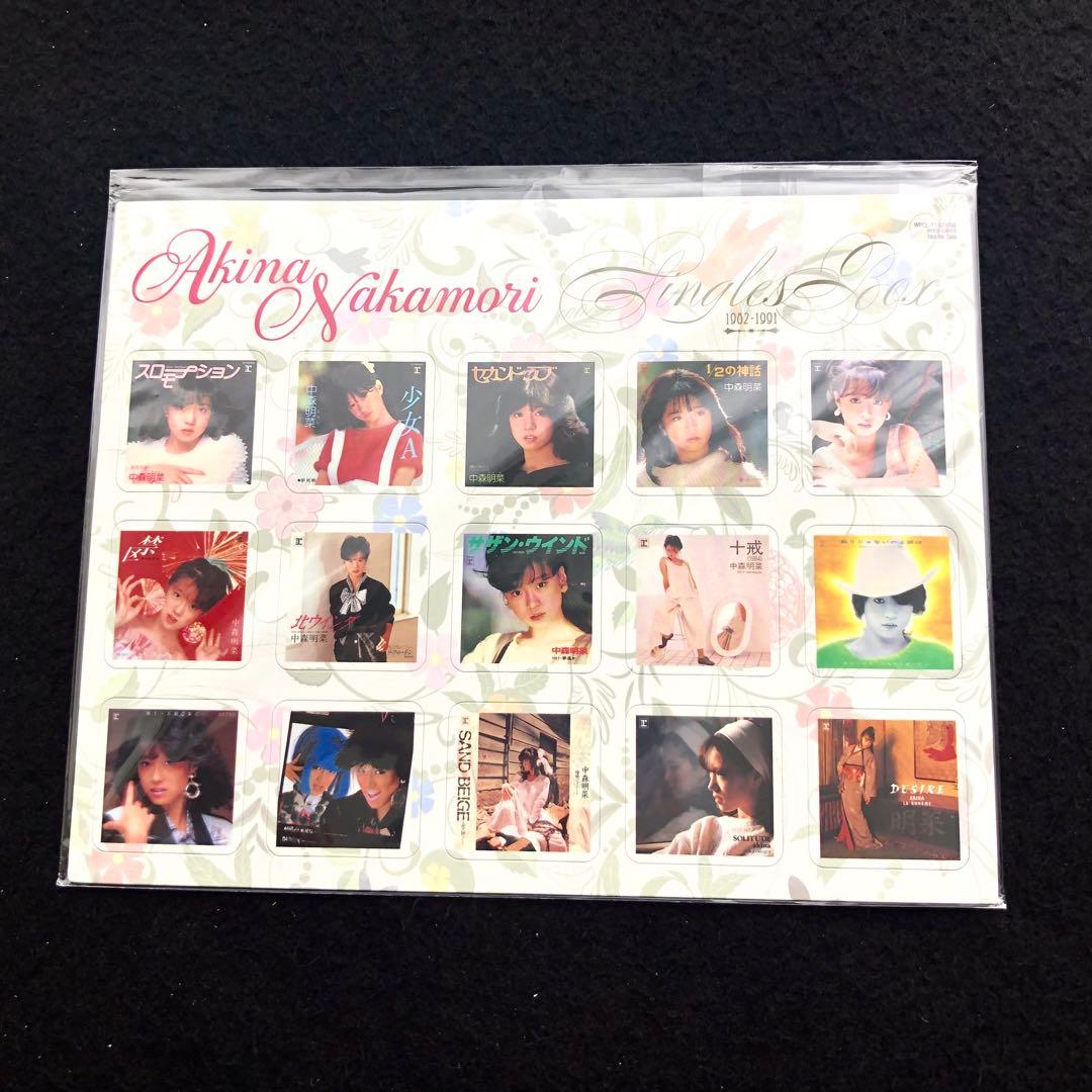中森明菜「Singles Box 1982-1991」CD28枚ボックスセット