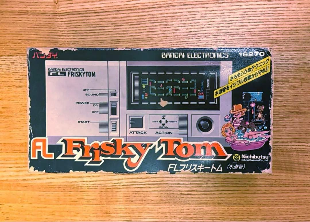 【完品】フリスキートム　電子ゲーム　バンダイ