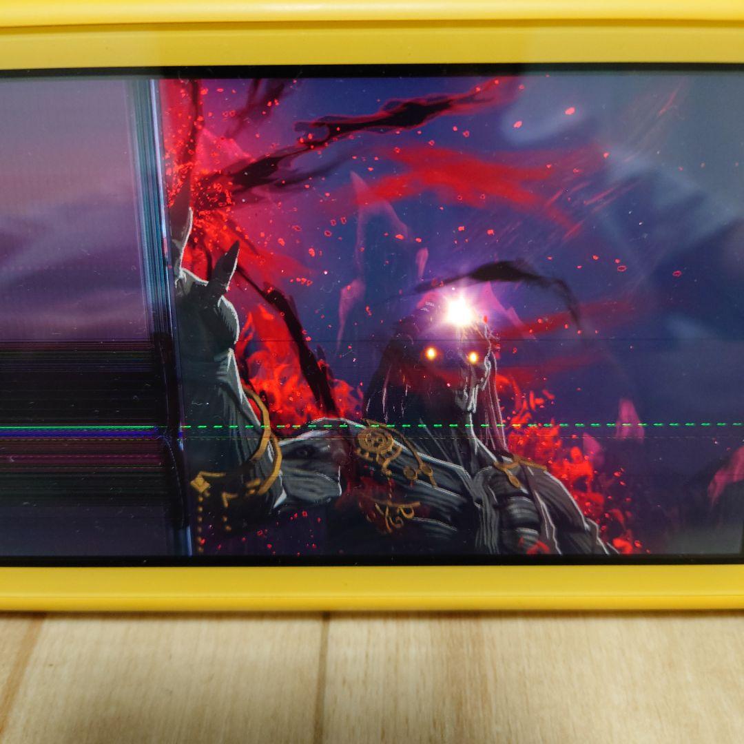 Nintendo Switch Lite イエロー　訳あり品