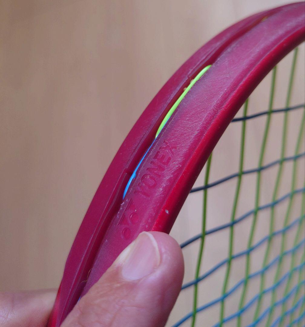 【2026年最新モデル】YONEX VCORE100 G2 ブイコア100