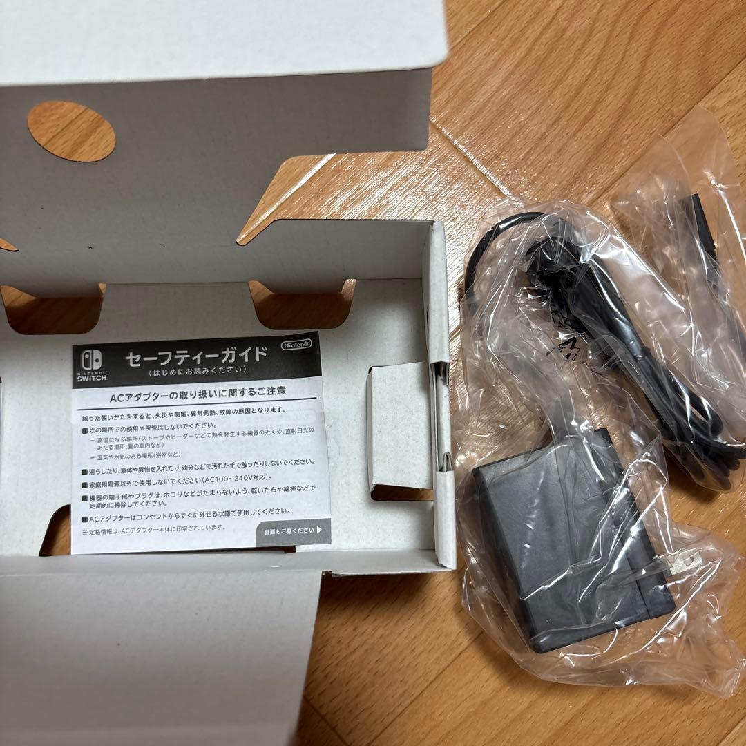 Switchライトハイラルエデュション