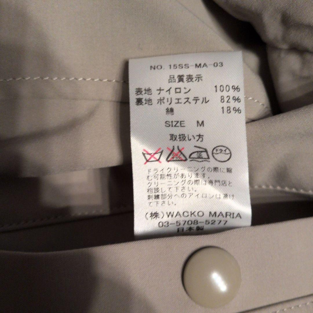-*-様 ワコマリア　 リバーシブル　MA-1タイプ　フライトジャケット　L-2