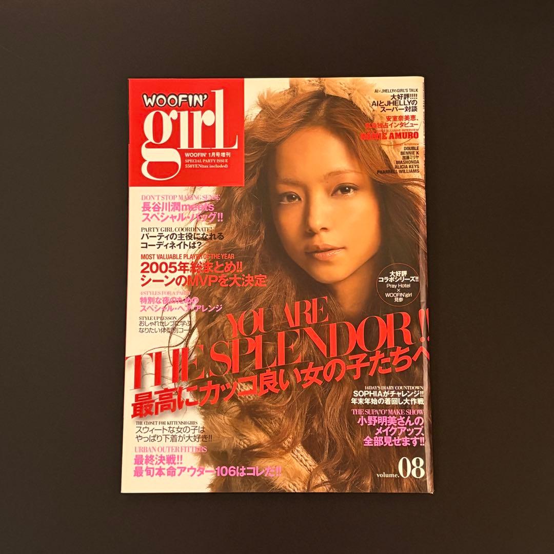 美品　WOOFIN'girl 安室奈美恵　表紙　3冊セット