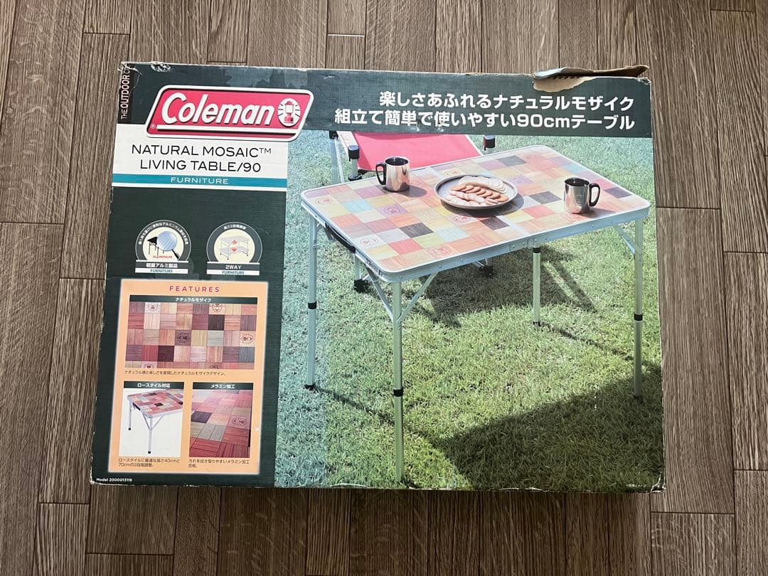 【送料無料】コールマン アウトドア 折りたたみテーブル・ナチュラルモザイク