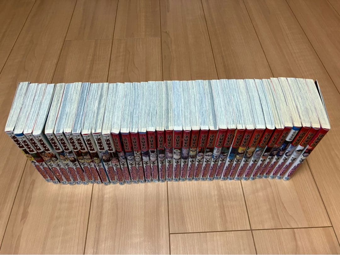 NARUTO 全巻 + BORUTO 5冊　岸本 斉史