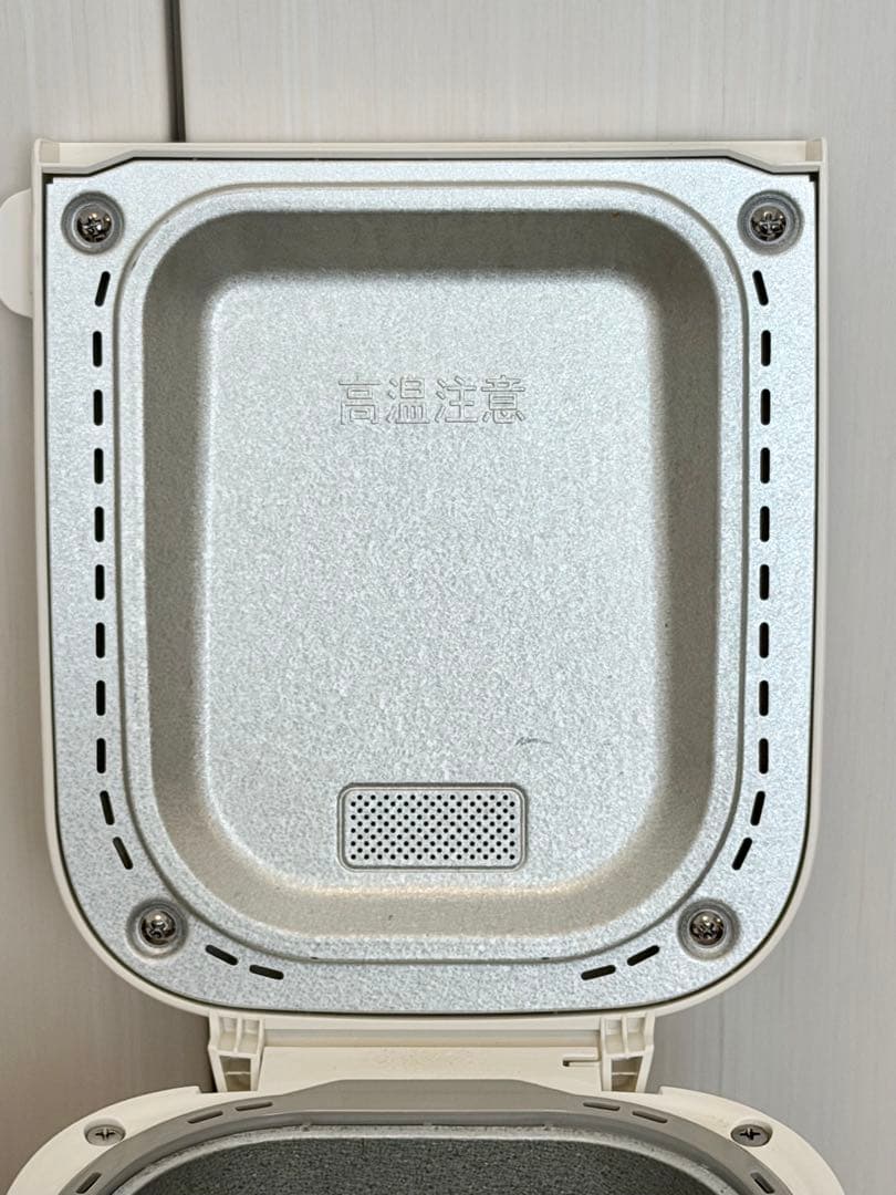 【2025年製美品】Panasonic　ホームベーカリー　SD-CB-W