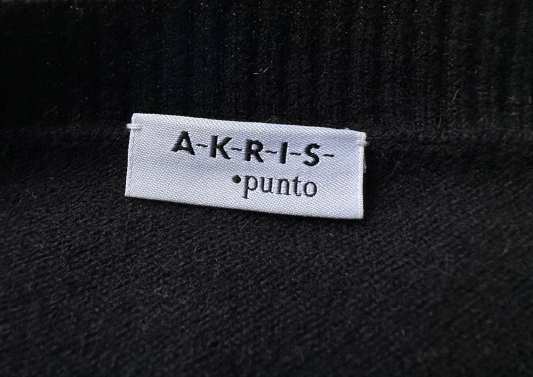 AKRIS カーディガン　カシミヤアンゴラシルク混