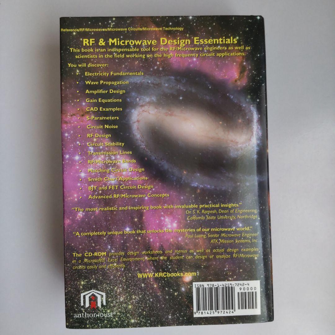 洋書 RF & Microwave Design Essentials