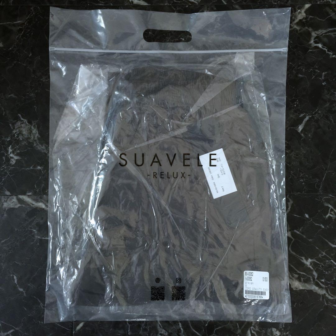 SUAVELE【RX-0062】【ナイロンpt】【爆軽PANTS】greige
