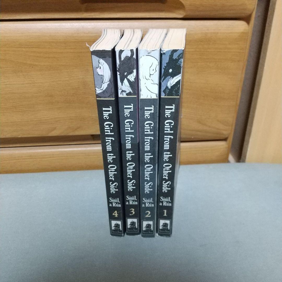 1～4巻セット　The Girl From the Other Side