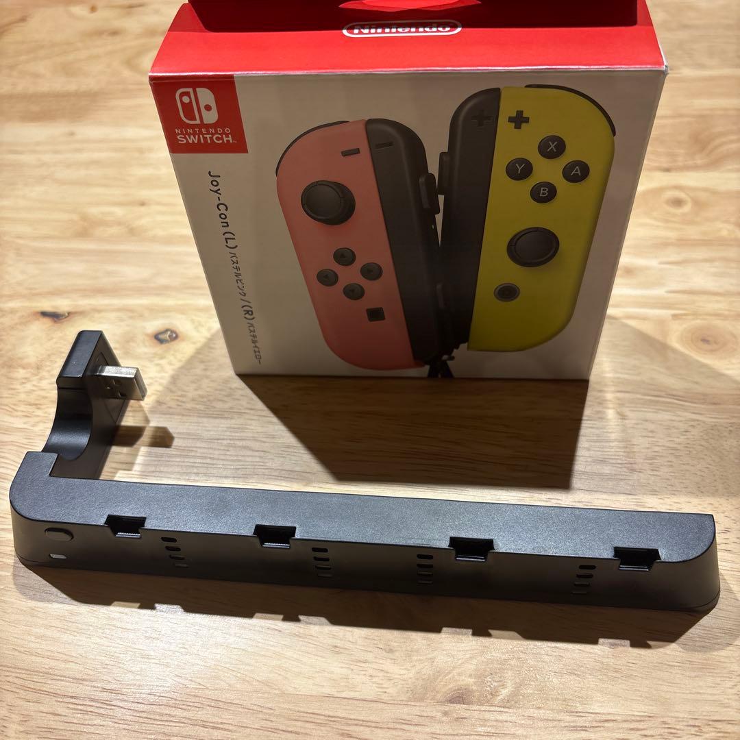 【純正・美品】Nintendo Switch Joy-Con 充電スタンド付き