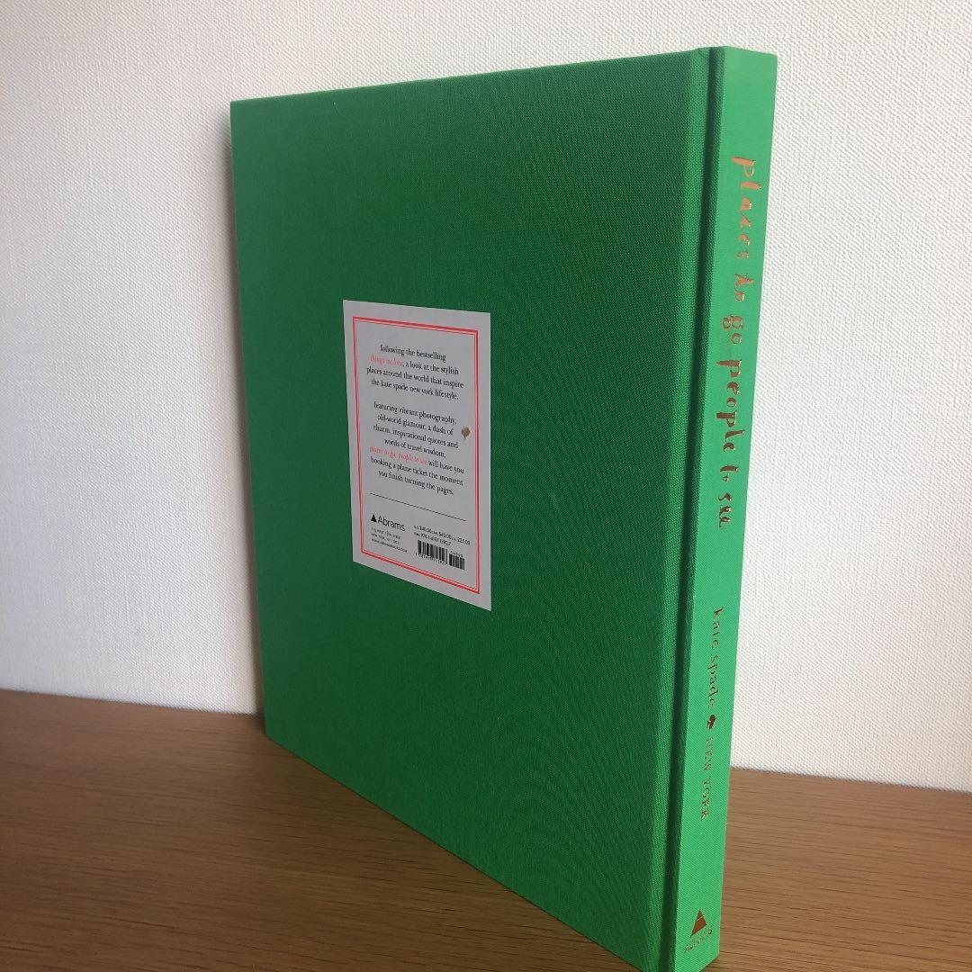 洋書Places to go people to see/Kate spade
