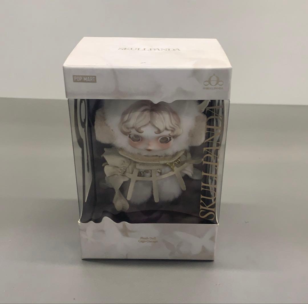 上海限定 SKULLPANDA 围与困 スカルパンダ ぬいぐるみペンダント