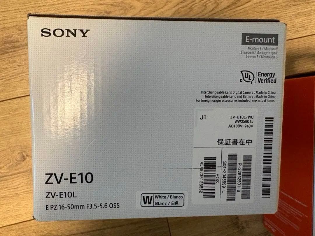 SONY ZV-E10l 、GP-VPT2BT ホワイト　一眼ミラーレスカメラ