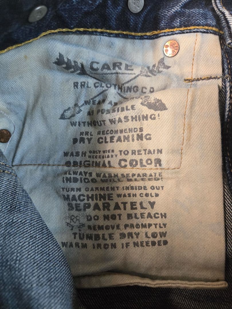 RRL ローライズ ヴィンテージ加工 ストレート デニム パンツ 赤耳 スキニー