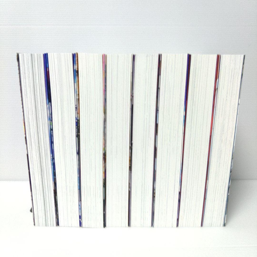 【全巻】ARIA 完全版 [ARIA The MASTERPIECE] 1〜8巻