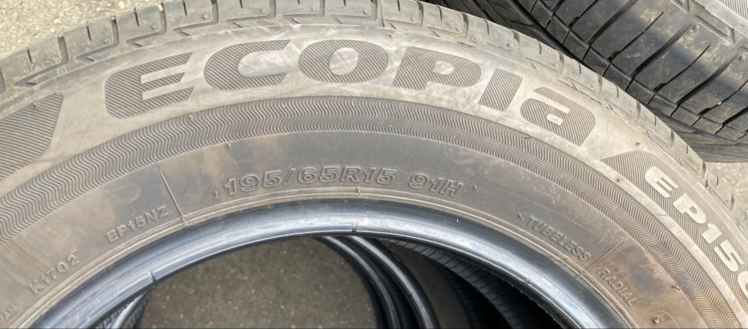BRIDGESTONE 195/65R15 25年製 夏タイヤ【南-141 ②】
