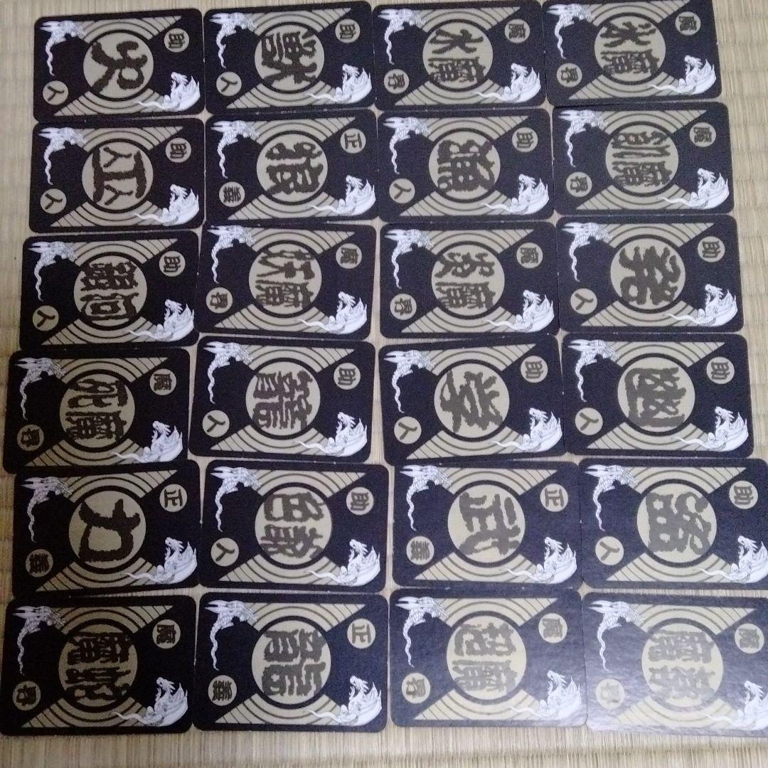 ファミコン用ソフトじゅうべえくえすと