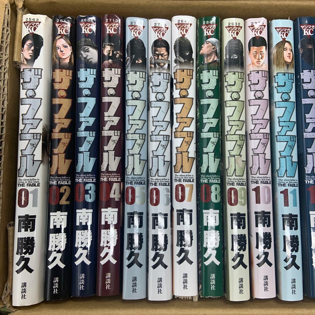 【裁断済】ザ・ファブル全巻（01〜22巻）