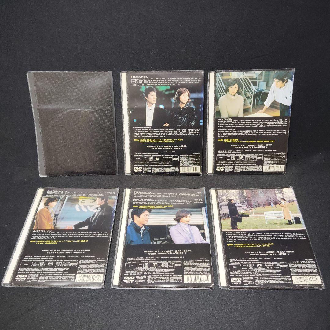 やまとなでしこ DVD 全巻セット 全6巻 連続ドラマ レンタル落ち ケース付き