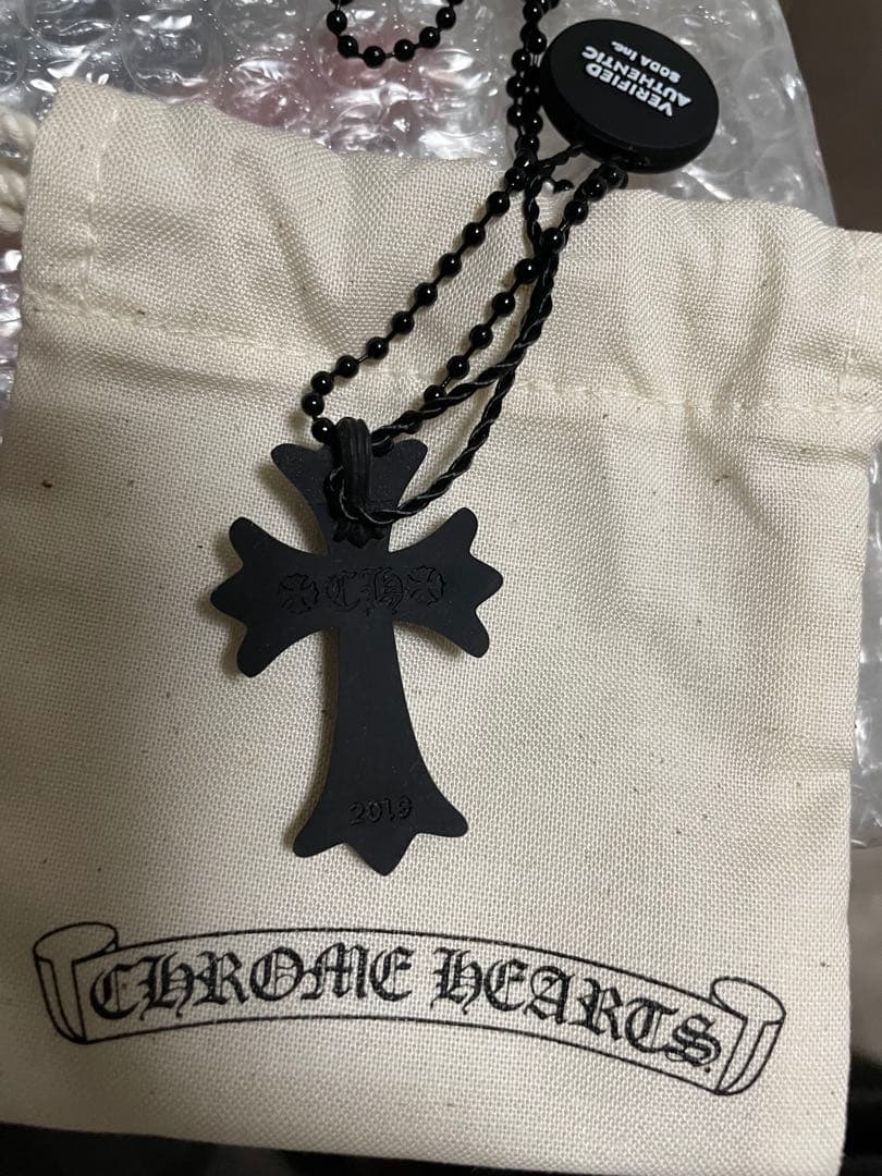 【新品未使用】CHROME HEARTS シリコン ラバーネックレス ブラック
