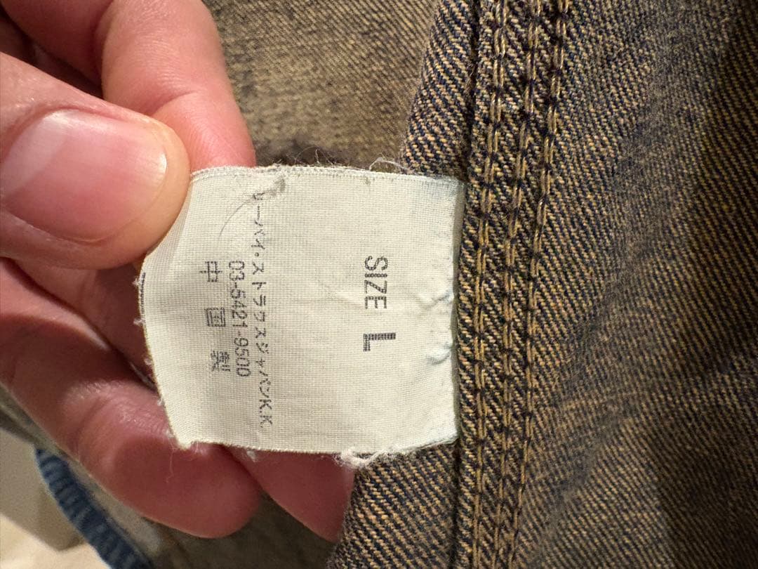 Levi's デニムカバーオール 70s 極美品